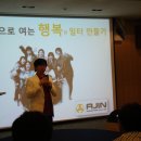(주)아진카인텍 이미지
