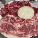 왔다뒷통 이미지