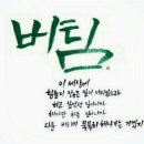 축산이야기 이미지