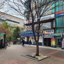 파리바게뜨(산본역2호) 이미지