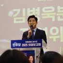 은혜의원 이미지