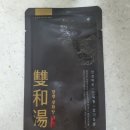 자연그대로다린한약국 이미지