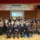 화촌중학교 이미지