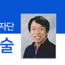 부개1동행정복지센터 이미지