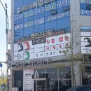 햅번 - 창원시 마산합포구 | [군산 웨딩관리]윤곽관리로 유명한 얼굴선햅번스타일 군산점 솔직후기 !