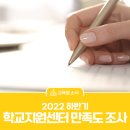 김천청사진 이미지