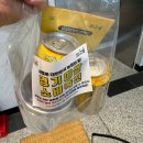 하남시청 본관 | 하남시청 시정참여 알바 후기 및 꿀팁, 신청 방법