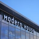 춘천하우스 | 생활용품 쇼핑 GOAT, "모던하우스 춘천근화점" 후기