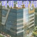 빛가람당구장 이미지