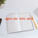 광주광역시 동구청 이미지