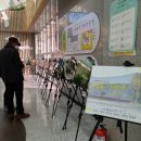 우포늪 생태 사진전 이미지