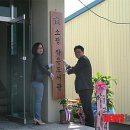 소정작은도서관 이미지