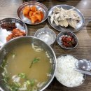 마포자동차써비스 이미지