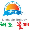 일출물산 이미지