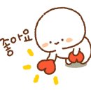 네오글로리 이미지