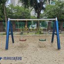 영동초등학교 티스토리