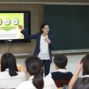 와동중학교 이미지