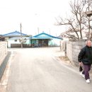 하사보건진료소 이미지