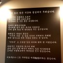 매혹적인 면발의 미와쿠(魅惑) 이미지