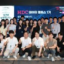 서울R&D 캠퍼스1