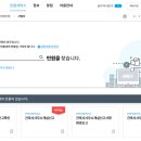 세움터 건축사사무소 이미지