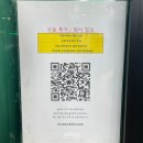 천안과일도매센터