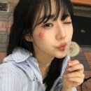 에스메이크업 네이버블로그