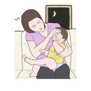 녹번한의원 이미지