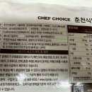 (주)케이프라이드 이미지