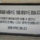 구산상회 이미지