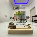 지니민박 이미지