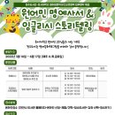 청수도서관 이미지