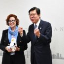 엑스포의원 이미지