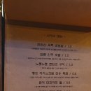 시내에서 캠핑은 못참지!!(제주시 베이스캠프)