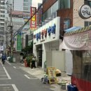 범서숯불갈비 이미지