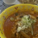 중화 막창 | 대구여행 1박2일 코스 요미조미 대구막창 중화비빔밥 후기