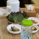 청와삼대 - 순천시 왕지2길 4 | 청와삼대