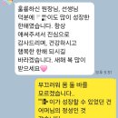 새롬수학 - 성남시 분당구 정자일로 121 | 새롬수학