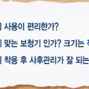 100세보청기