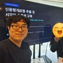 [부지런] 직장인 스피치 기술 | 종로 스피치학원을 찾던 직장인 스피치 발표 PT 1:1 과외 후기
