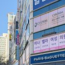 동백고교사거리 이미지