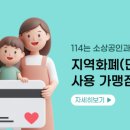 권여사반찬이랑분식 네이버블로그