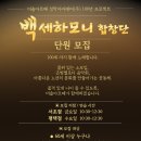 평남로671번길 Daum카페