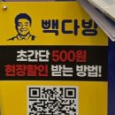 으뜸플러스안경경산펜타힐즈점 이미지