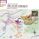 지축지구 이미지
