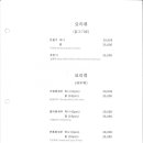 소채원1673