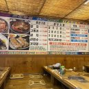 Jc수산 이미지