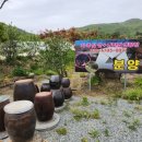 경천식육점 네이버블로그