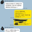 진해입주청소업체 알아보기 진해 우방아이유쉘 입주청소(이사청소)시공사례입니다 진우크린창원