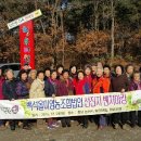 백석올미영농조합법인 이미지